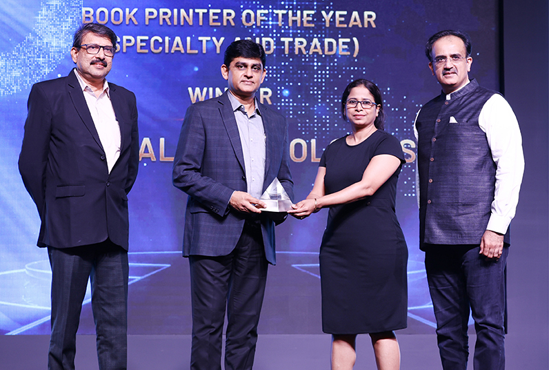 Category: Book Printer of the Year (Specialty and Trade) Winner: Manipal Technologies Limited
